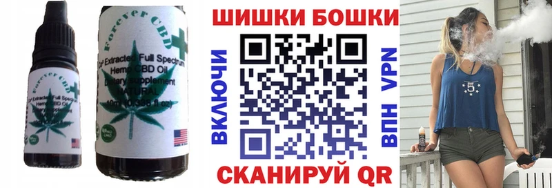 Canna-Cookies марихуана  Купить закладки  Киренск 