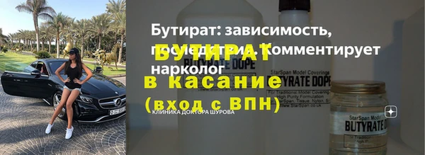 винт Михайлов