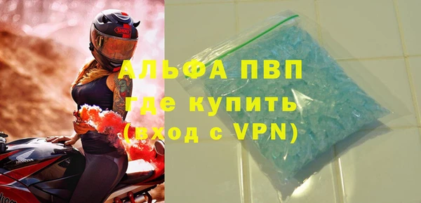 ГАЛЛЮЦИНОГЕННЫЕ ГРИБЫ Мегион