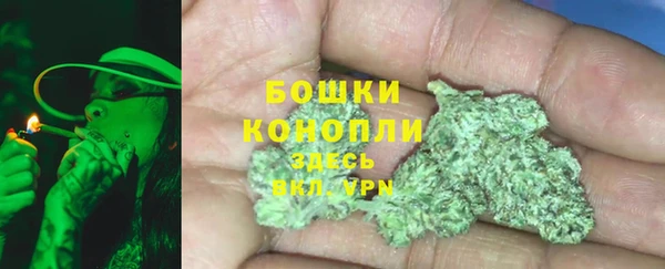 кокаин колумбия Новый Уренгой
