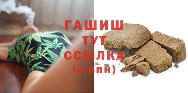 кокаин колумбия Новый Уренгой