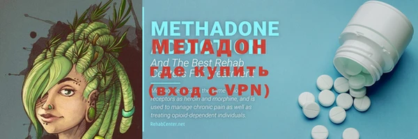 ПСИЛОЦИБИНОВЫЕ ГРИБЫ Медвежьегорск