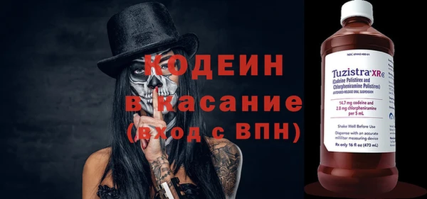 apvp Медногорск