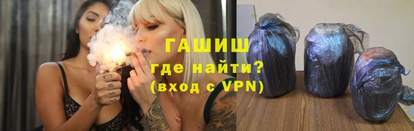ПСИЛОЦИБИНОВЫЕ ГРИБЫ Медвежьегорск