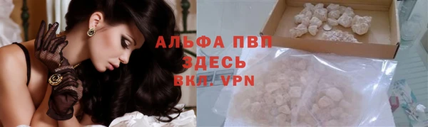 спайс Михайловка