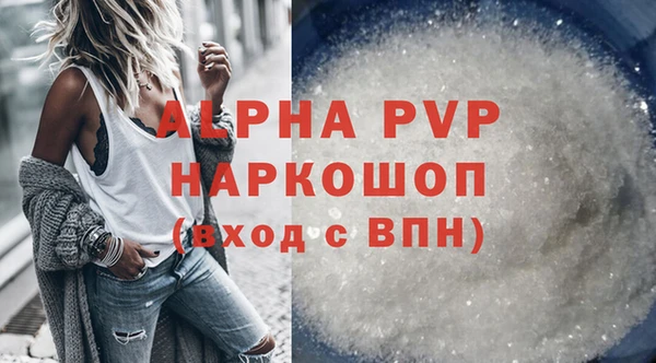 дурь Михайловск
