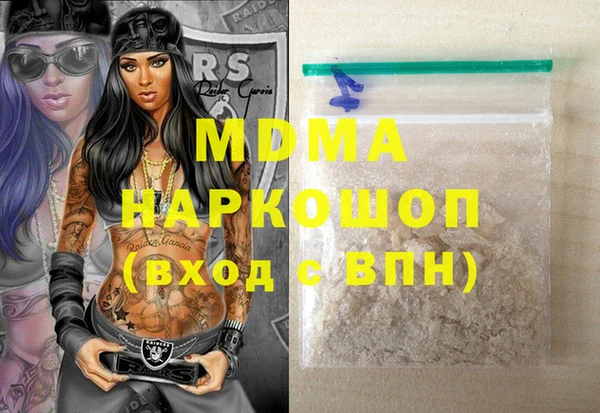 дурь Михайловск