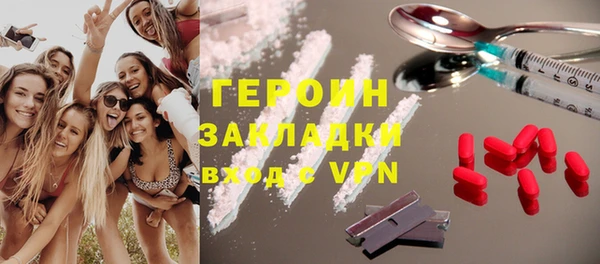 дурь Михайловск