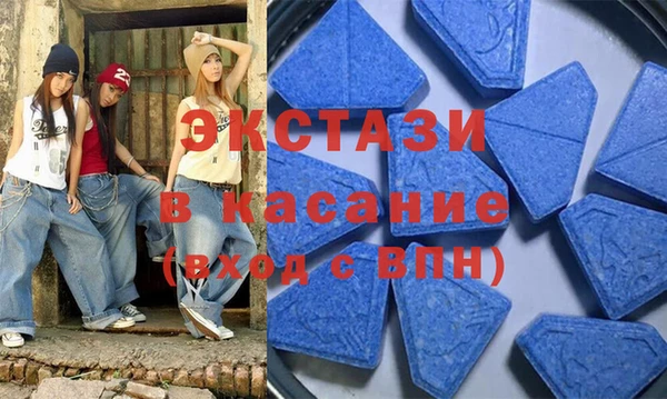 ГАЛЛЮЦИНОГЕННЫЕ ГРИБЫ Мегион