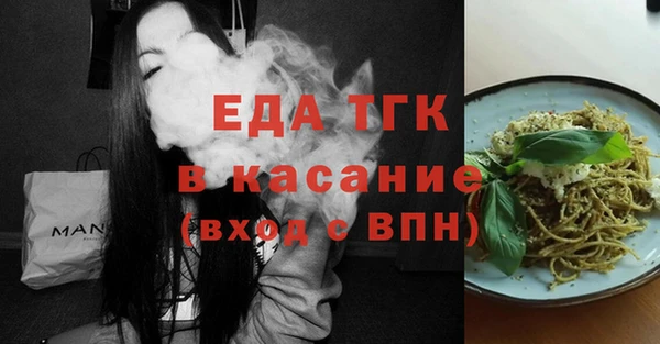 мдма Долгопрудный