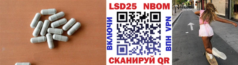 ЛСД экстази ecstasy  Купить  Киренск 