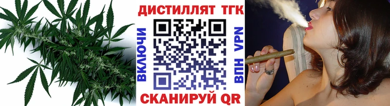 ТГК Wax  Купить где  Киренск 